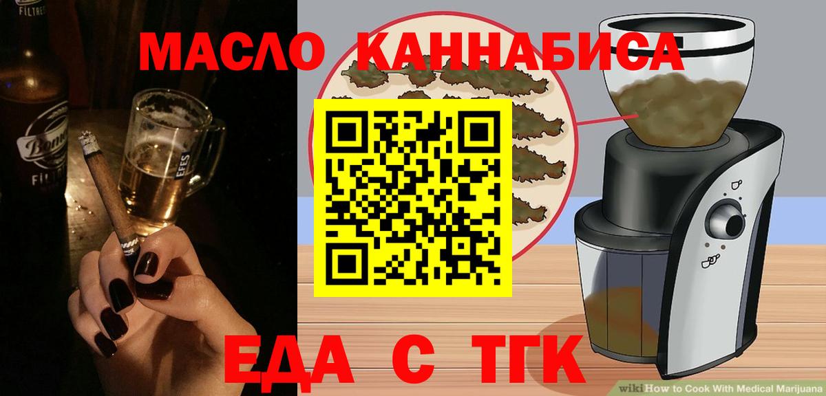 ГАШ Дербент