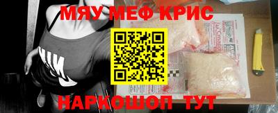 ECSTASY Ливны
