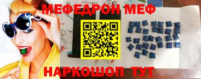 альфа пвп Ликино-Дулёво