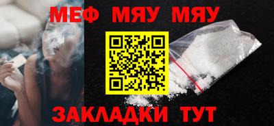альфа пвп Ликино-Дулёво