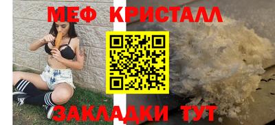 jwh Лесосибирск