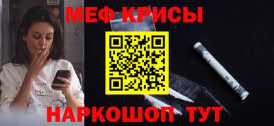 альфа пвп Ликино-Дулёво