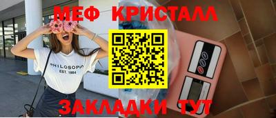 альфа пвп Ликино-Дулёво