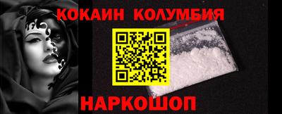 ECSTASY Ливны