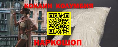 альфа пвп Ликино-Дулёво