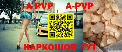 jwh Лесосибирск