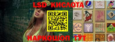 альфа пвп Ликино-Дулёво