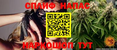 jwh Лесосибирск