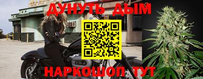 альфа пвп Ликино-Дулёво