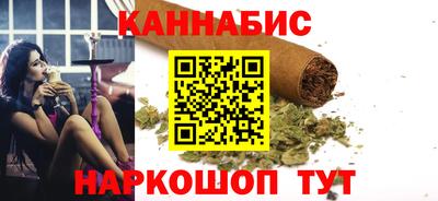 ECSTASY Ливны