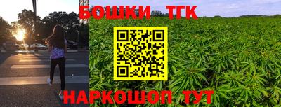ECSTASY Ливны