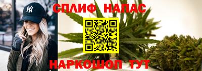 jwh Лесосибирск