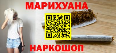 ECSTASY Ливны