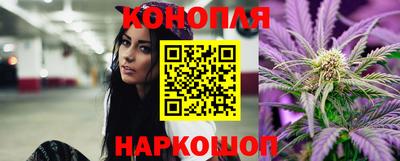 ECSTASY Ливны