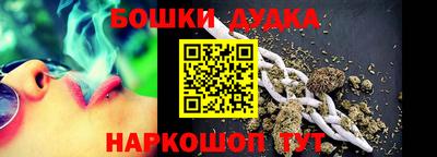 ECSTASY Ливны