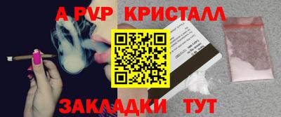 jwh Лесосибирск