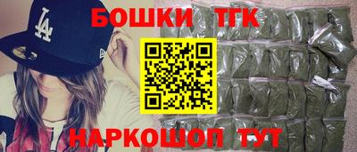 ECSTASY Ливны
