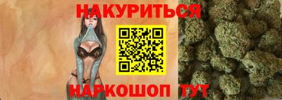 jwh Лесосибирск