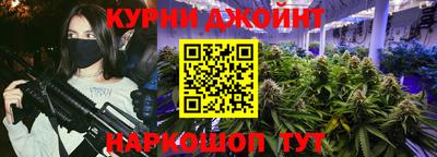 альфа пвп Ликино-Дулёво