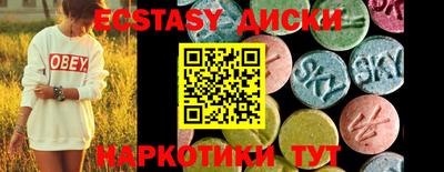 jwh Лесосибирск