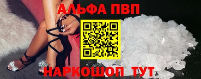 ECSTASY Ливны
