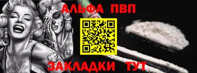 jwh Лесосибирск