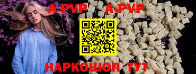 jwh Лесосибирск