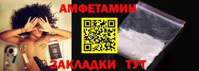 jwh Лесосибирск