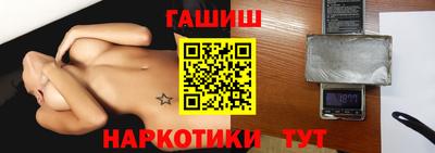 jwh Лесосибирск