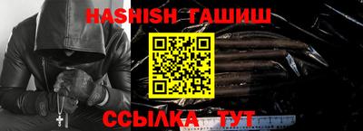 альфа пвп Ликино-Дулёво