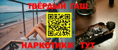 jwh Лесосибирск