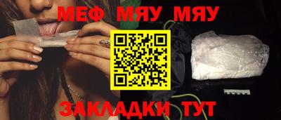ECSTASY Ливны