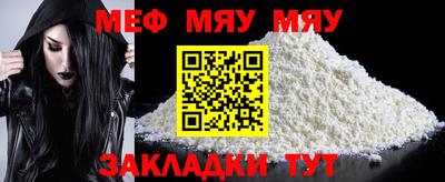 альфа пвп Ликино-Дулёво