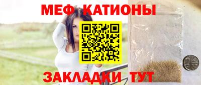 ECSTASY Ливны