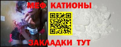 альфа пвп Ликино-Дулёво
