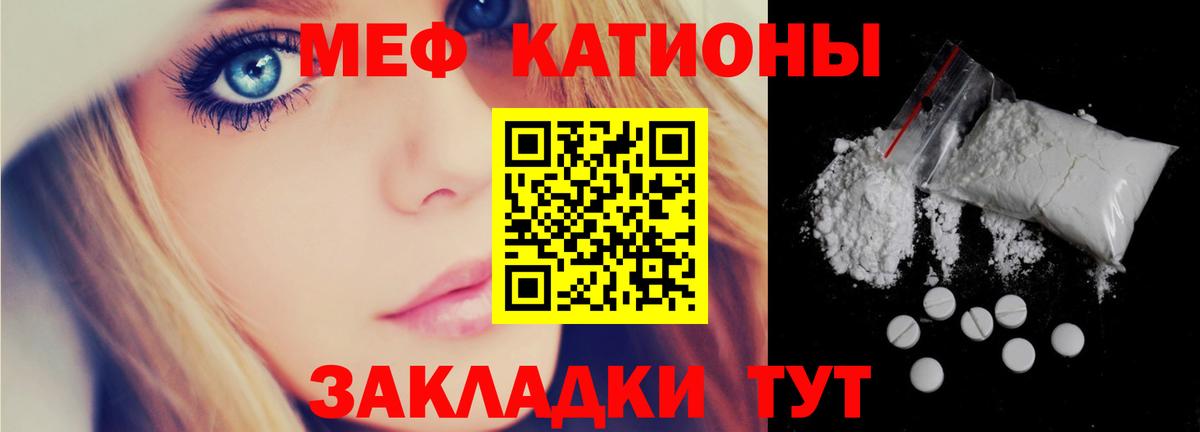 Марихуана  НБОМе  КОКАИН  MDMA  Мефедрон   ГАШИШ  Вход с VPN  Дербент  Метамфетамин 